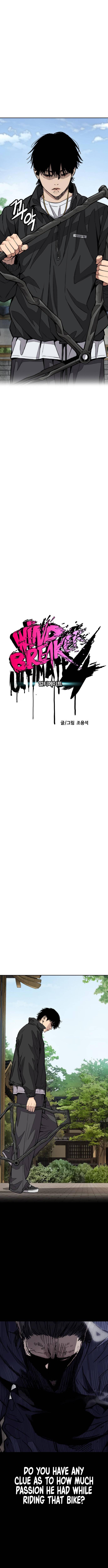 Wind Breaker chapter 442 page 4