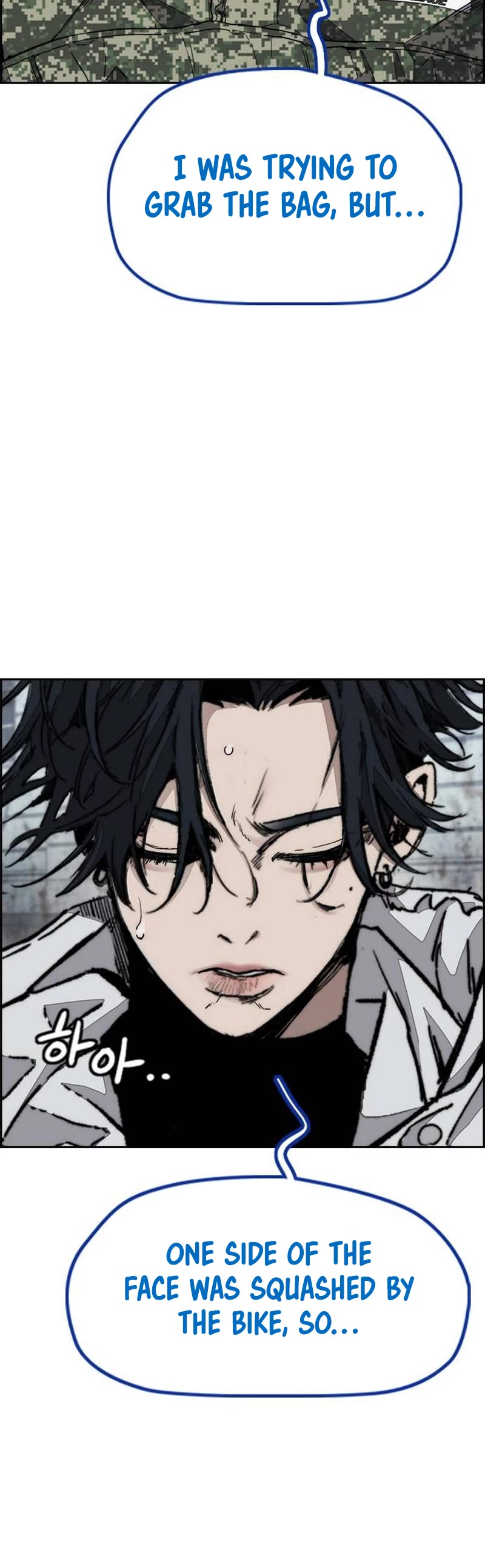 Wind Breaker chapter 514 page 49