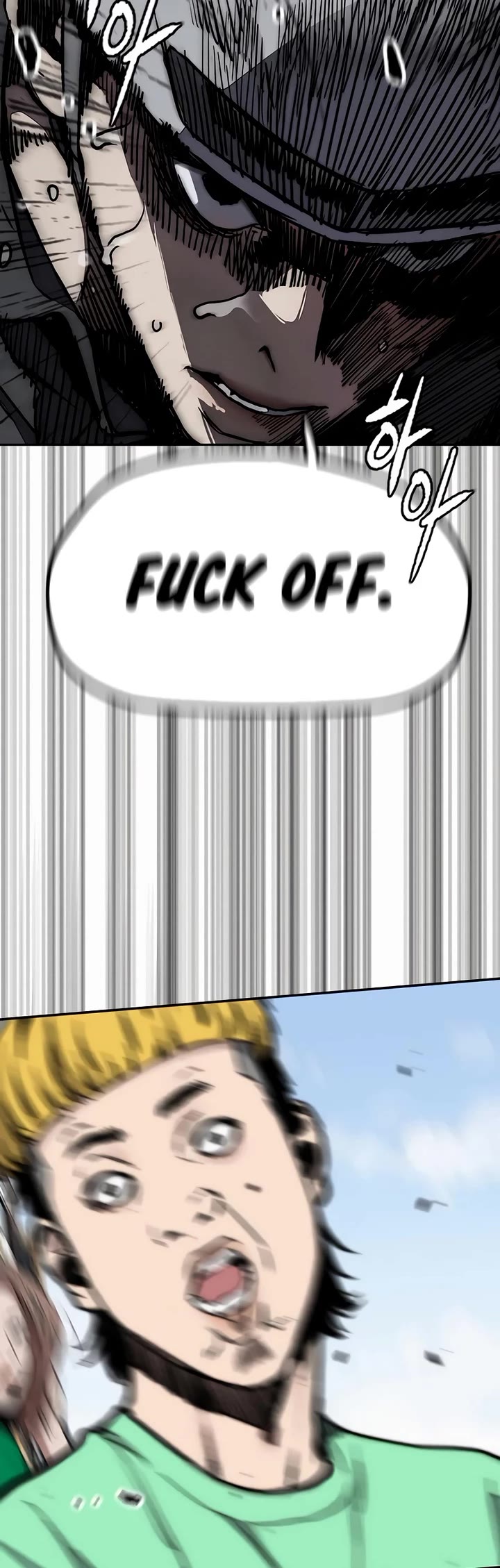 Wind Breaker chapter 530 page 46