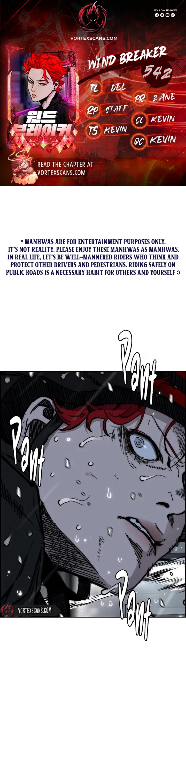 Wind Breaker chapter 542 page 1