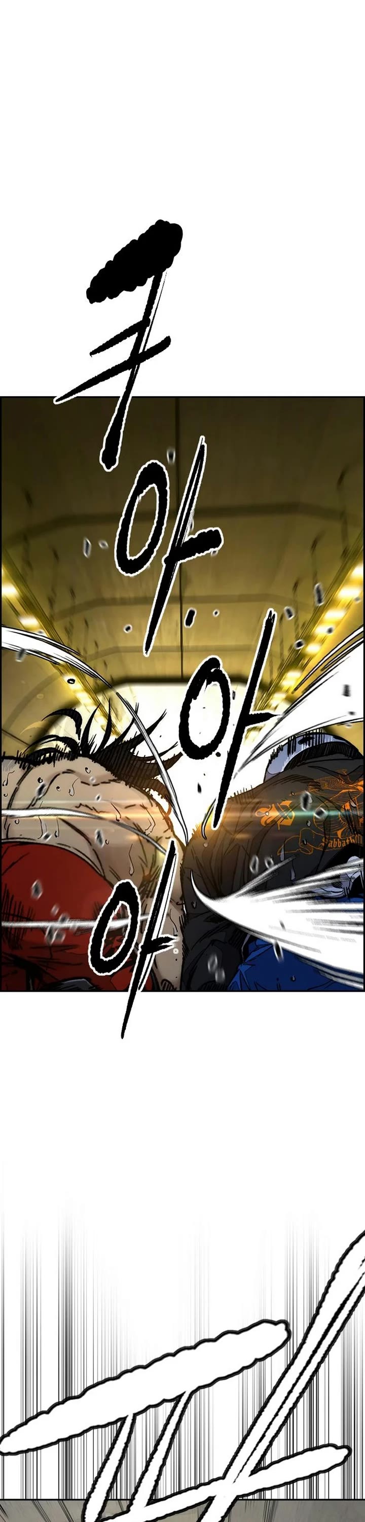 Wind Breaker chapter 542 page 73