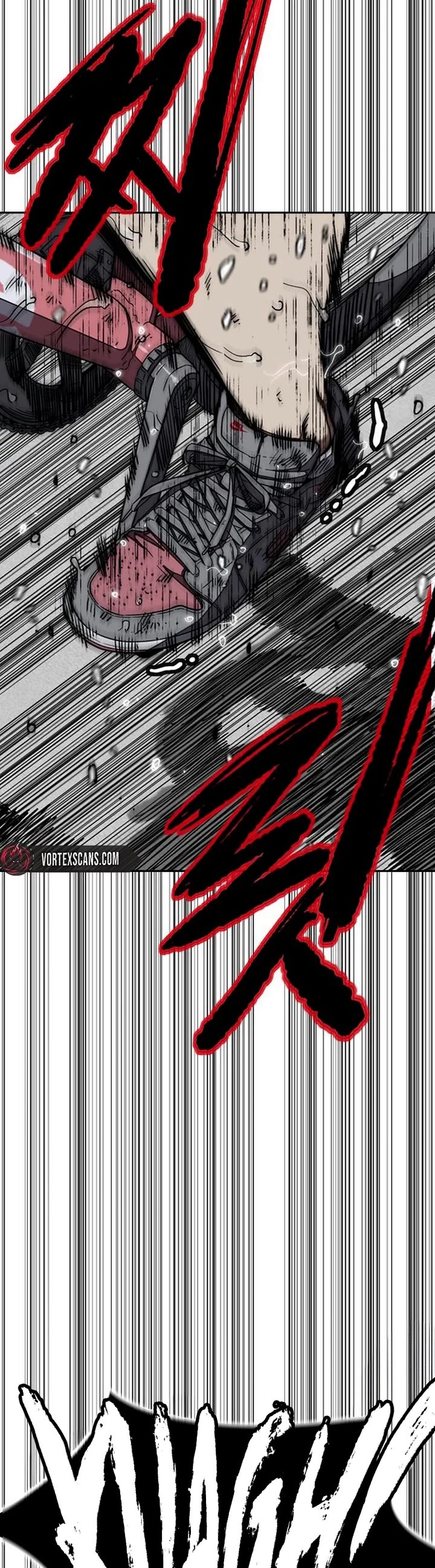 Wind Breaker chapter 542 page 75