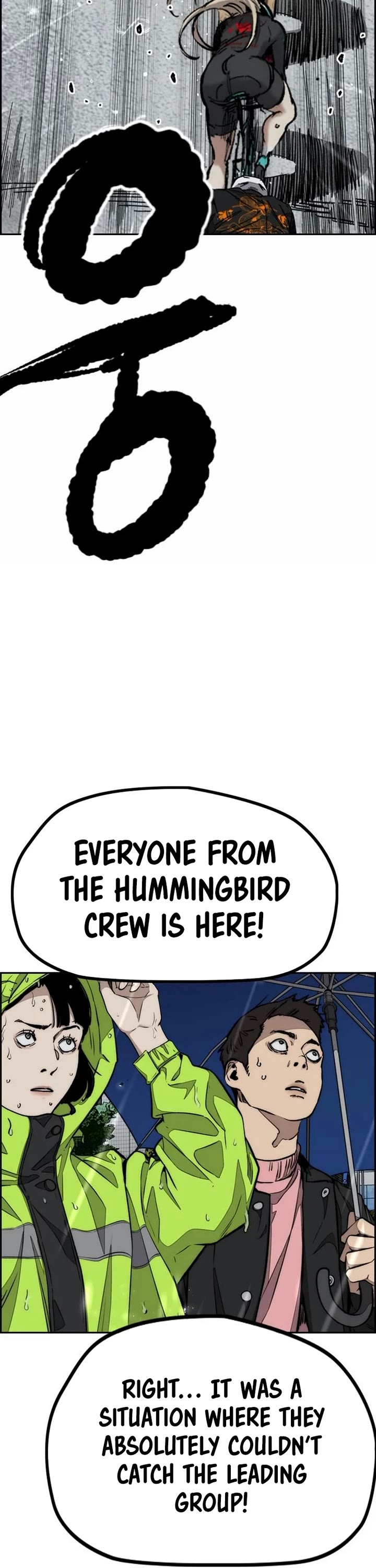 Wind Breaker chapter 542 page 8