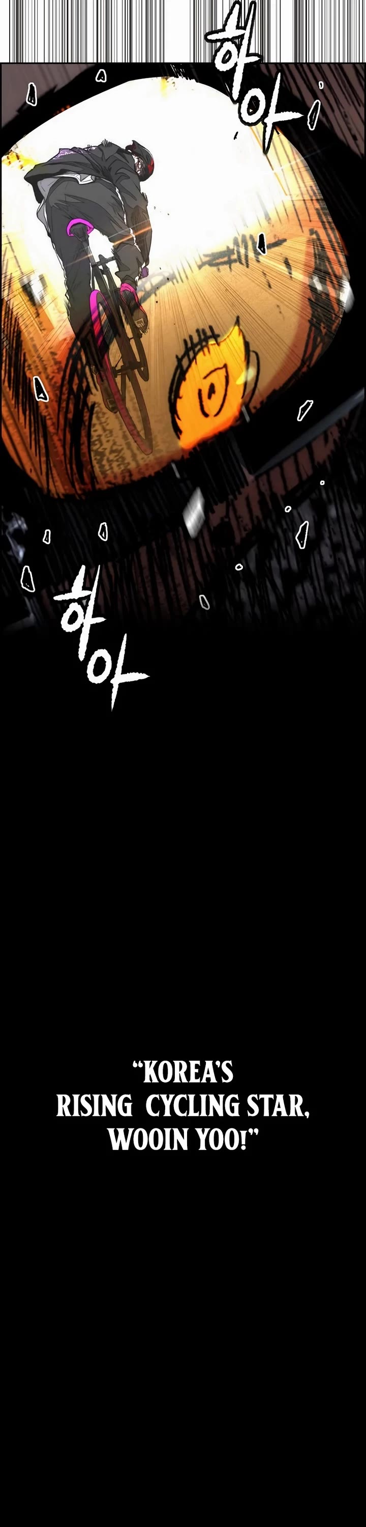 Wind Breaker chapter 543 page 13