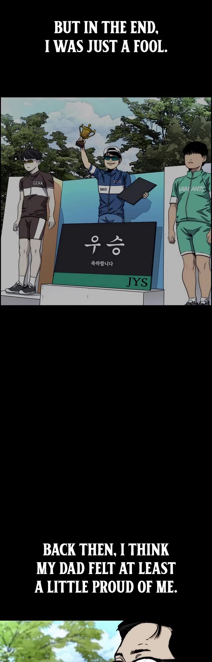 Wind Breaker chapter 543 page 15