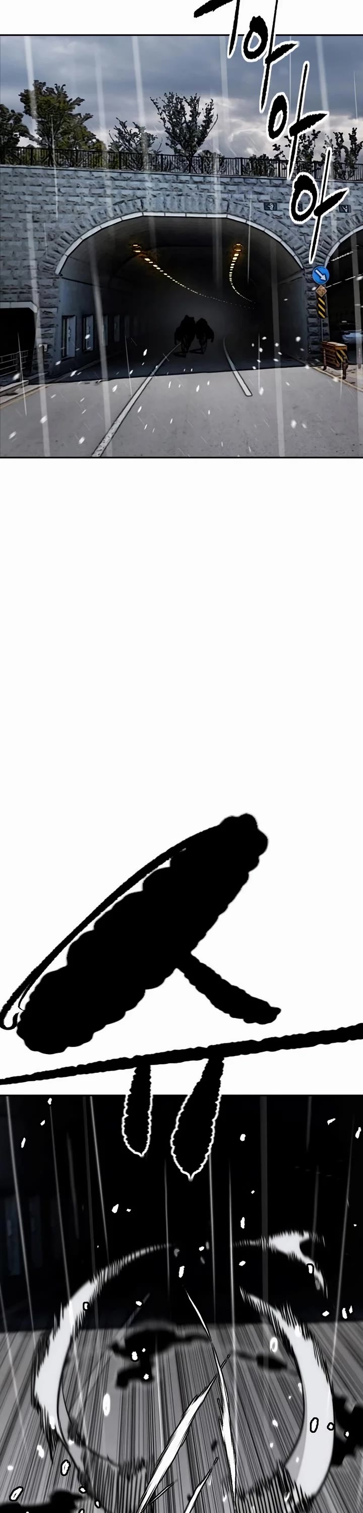 Wind Breaker chapter 543 page 43