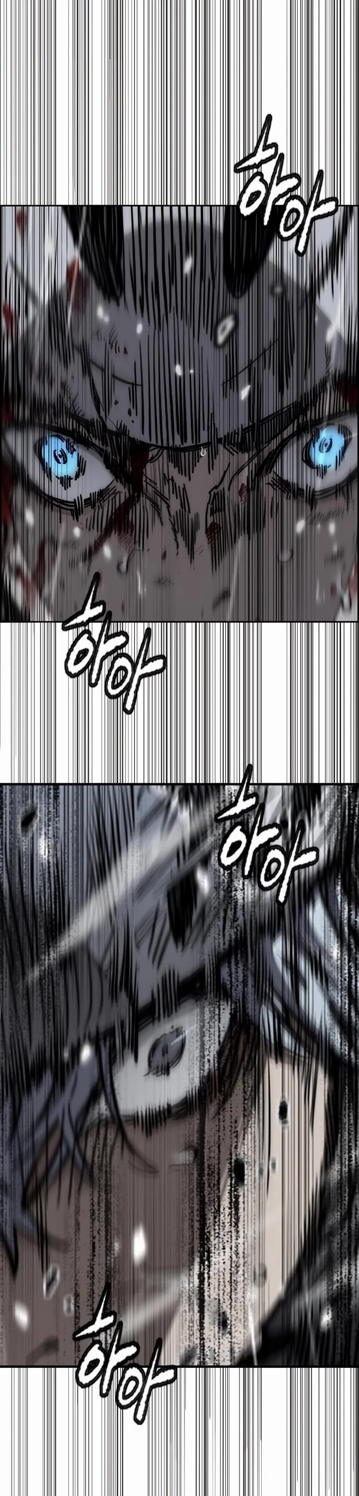 Wind Breaker chapter 543 page 51