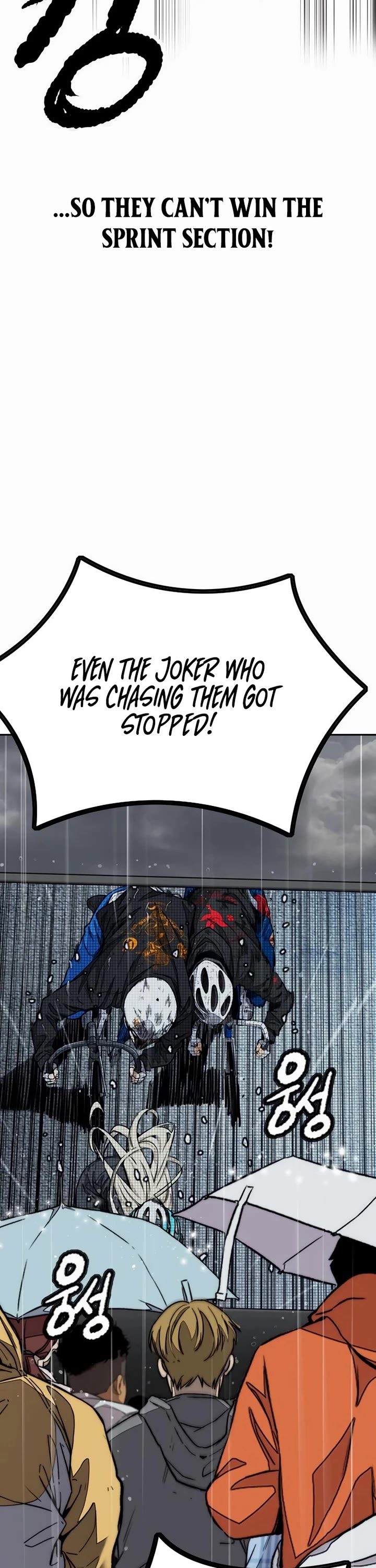 Wind Breaker chapter 543 page 53