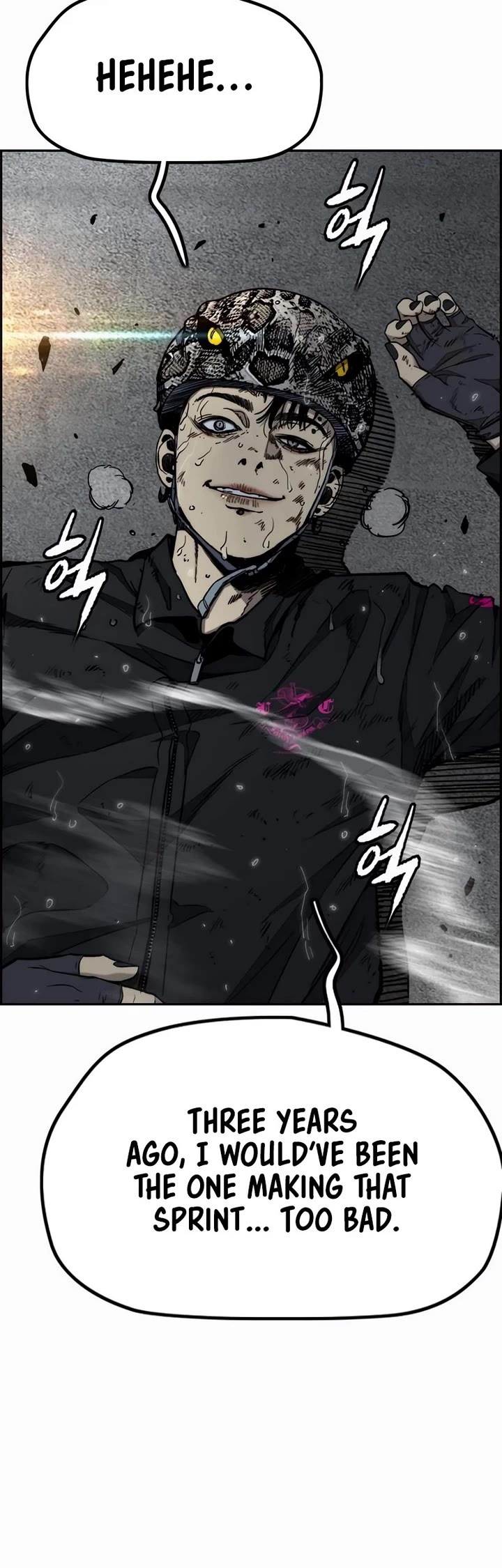 Wind Breaker chapter 543 page 60