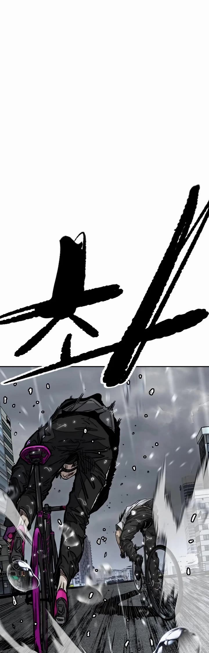 Wind Breaker chapter 543 page 65