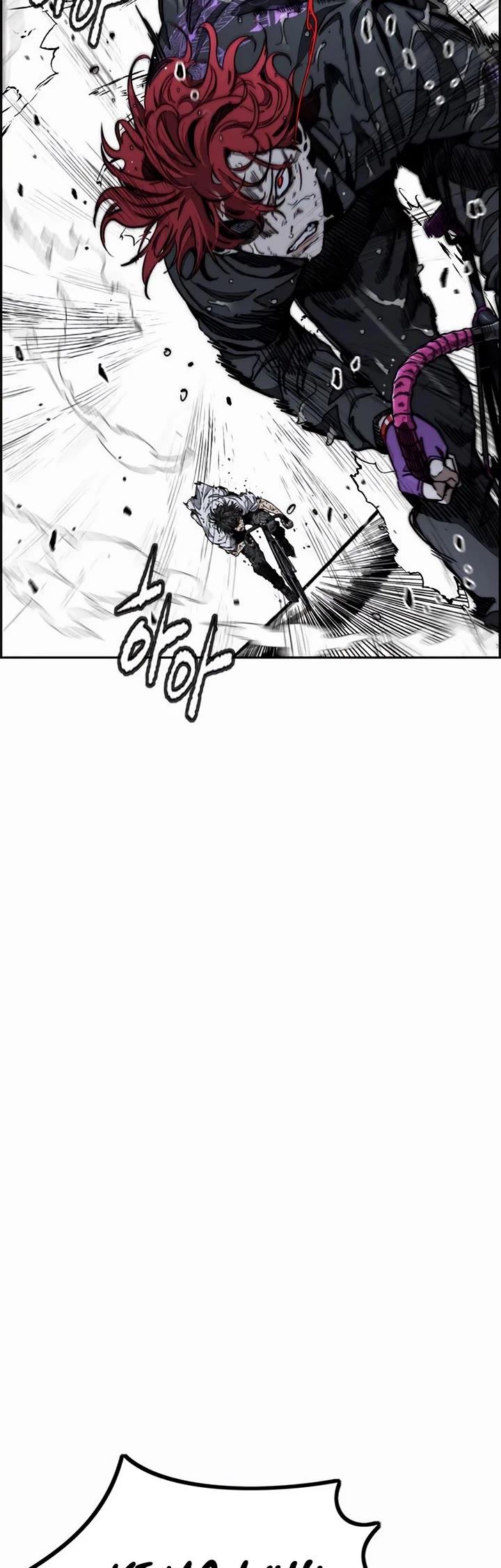 Wind Breaker chapter 544 page 100