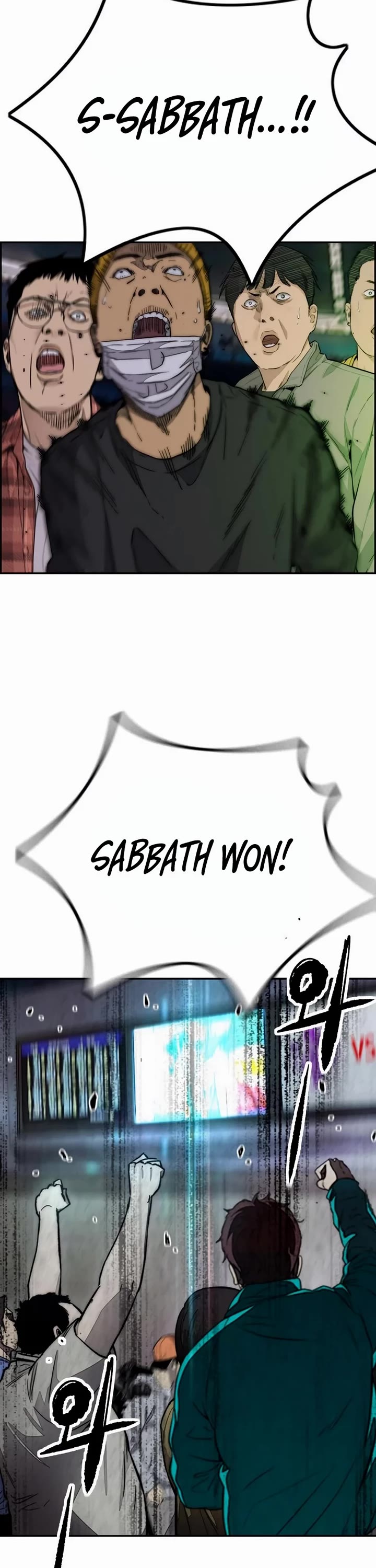 Wind Breaker chapter 544 page 102