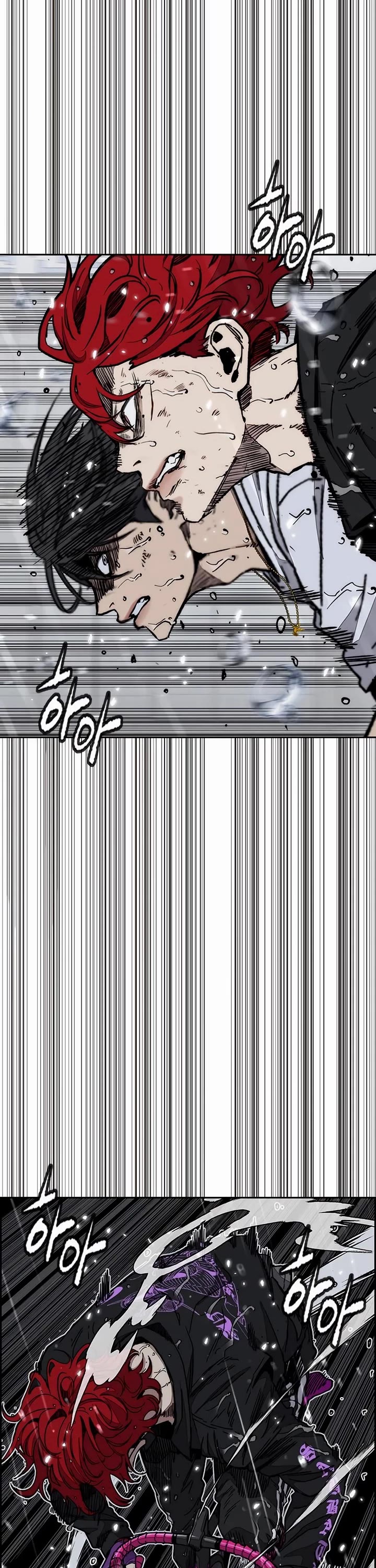 Wind Breaker chapter 544 page 13