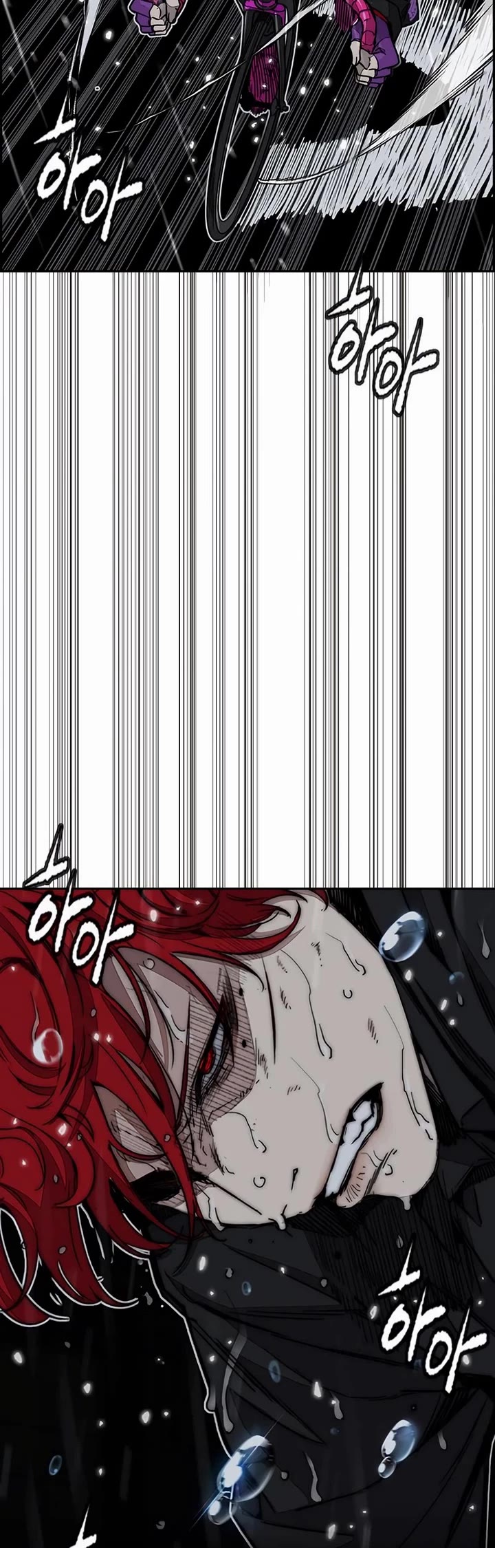 Wind Breaker chapter 544 page 14