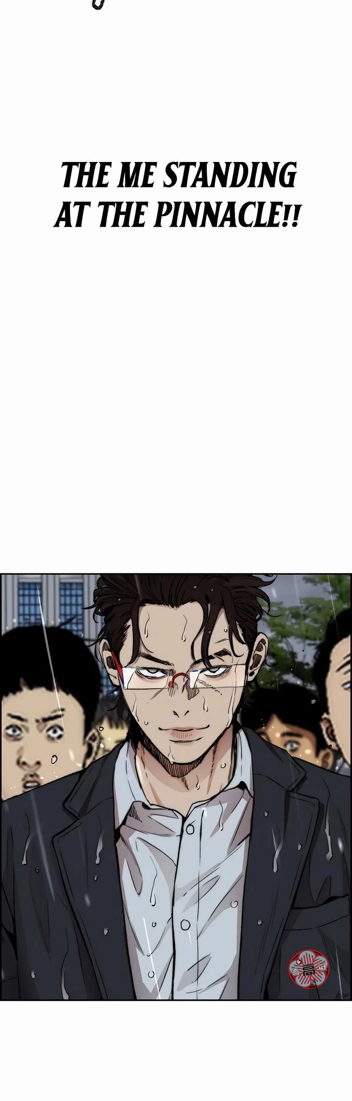 Wind Breaker chapter 544 page 40