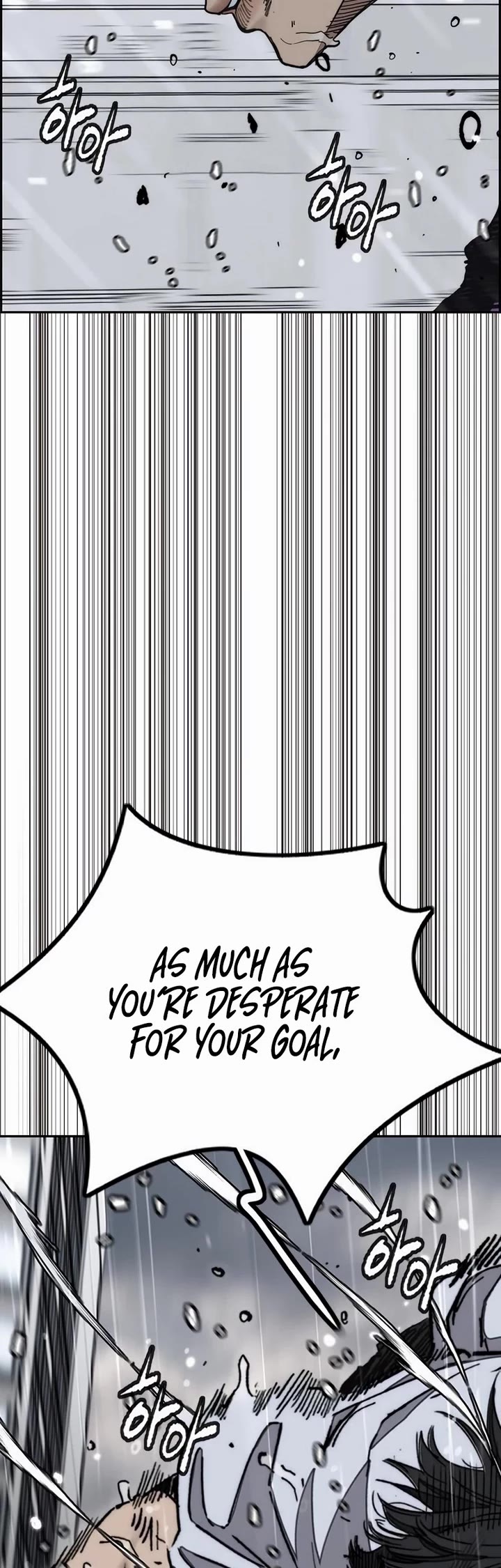 Wind Breaker chapter 544 page 79