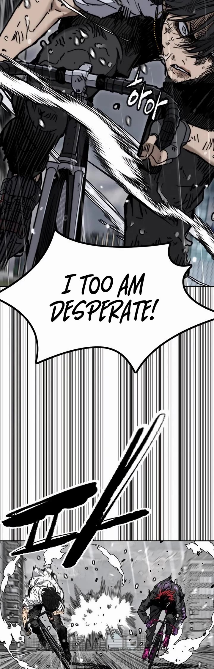 Wind Breaker chapter 544 page 80