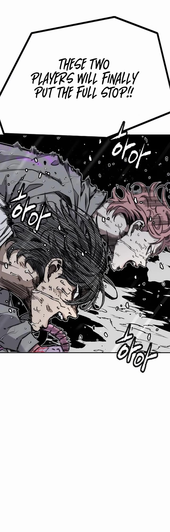 Wind Breaker chapter 544 page 90