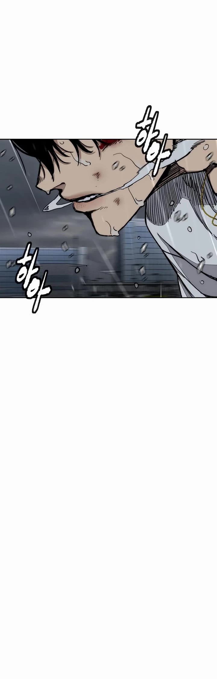 Wind Breaker chapter 545 page 19