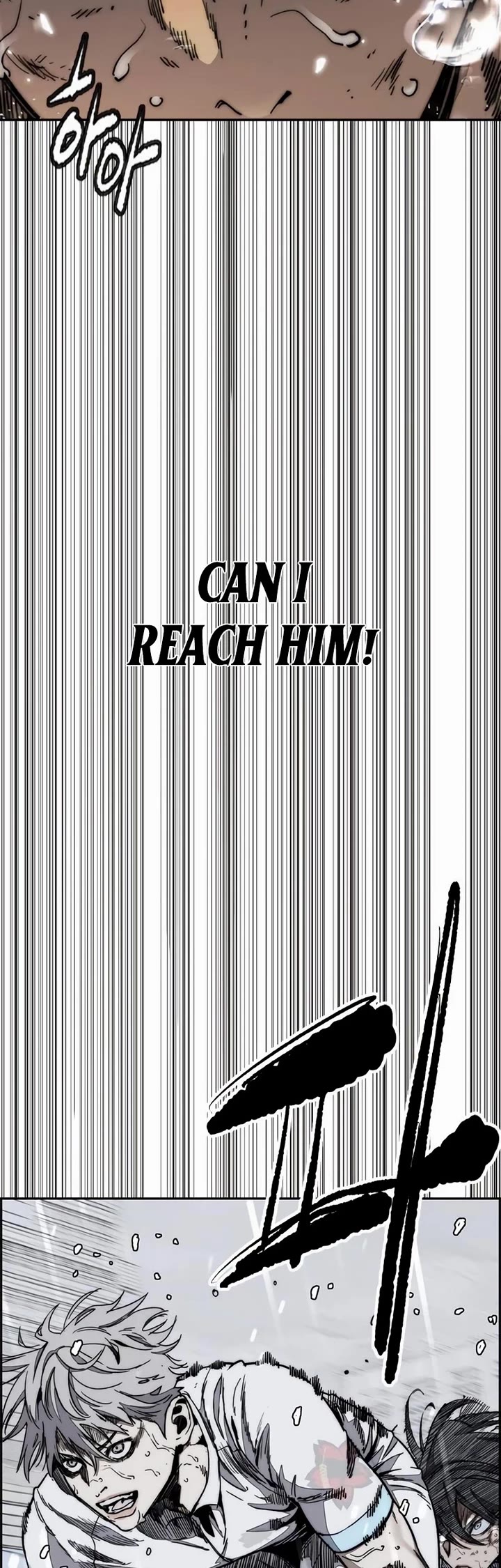 Wind Breaker chapter 545 page 25