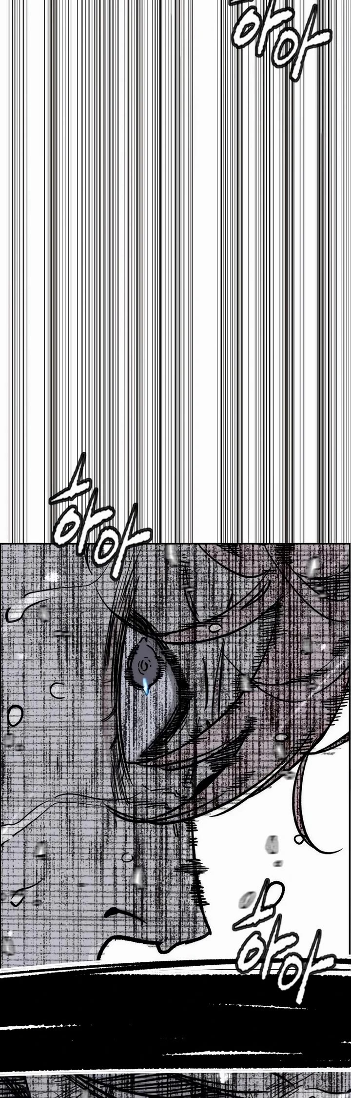 Wind Breaker chapter 545 page 29