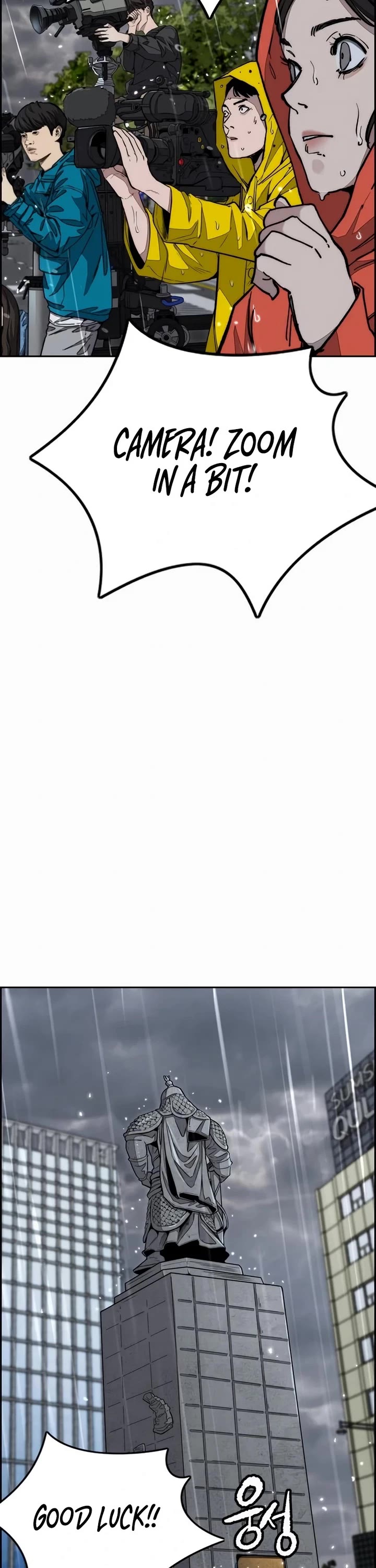 Wind Breaker chapter 545 page 3