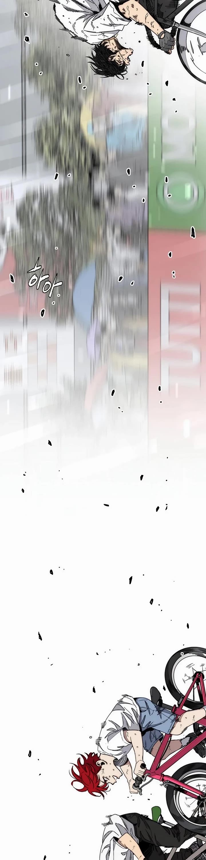Wind Breaker chapter 545 page 46