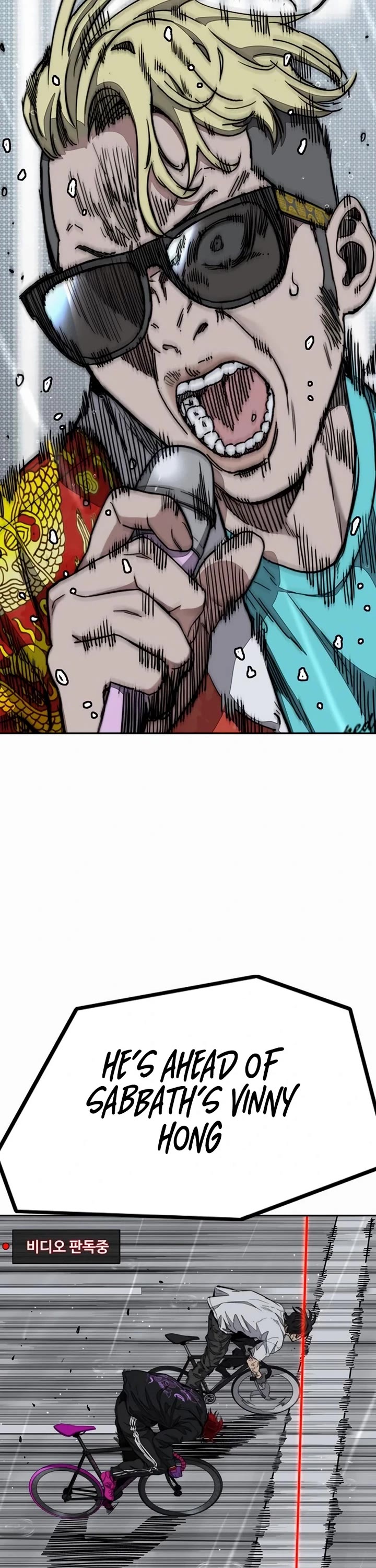 Wind Breaker chapter 545 page 61