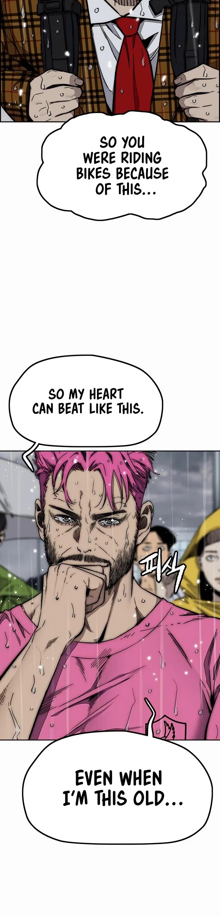 Wind Breaker chapter 545 page 66