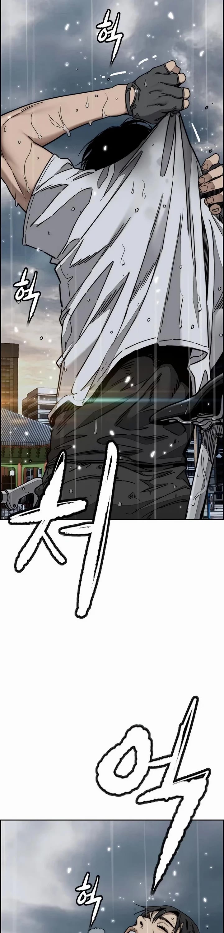 Wind Breaker chapter 545 page 68