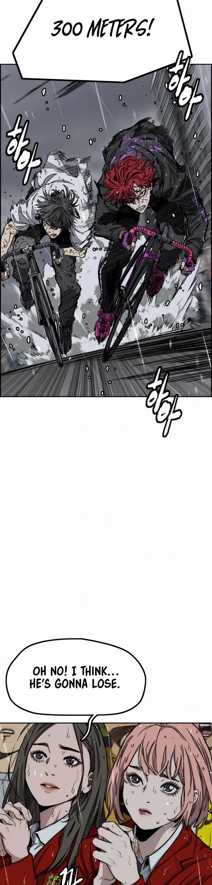 Wind Breaker chapter 545 page 7