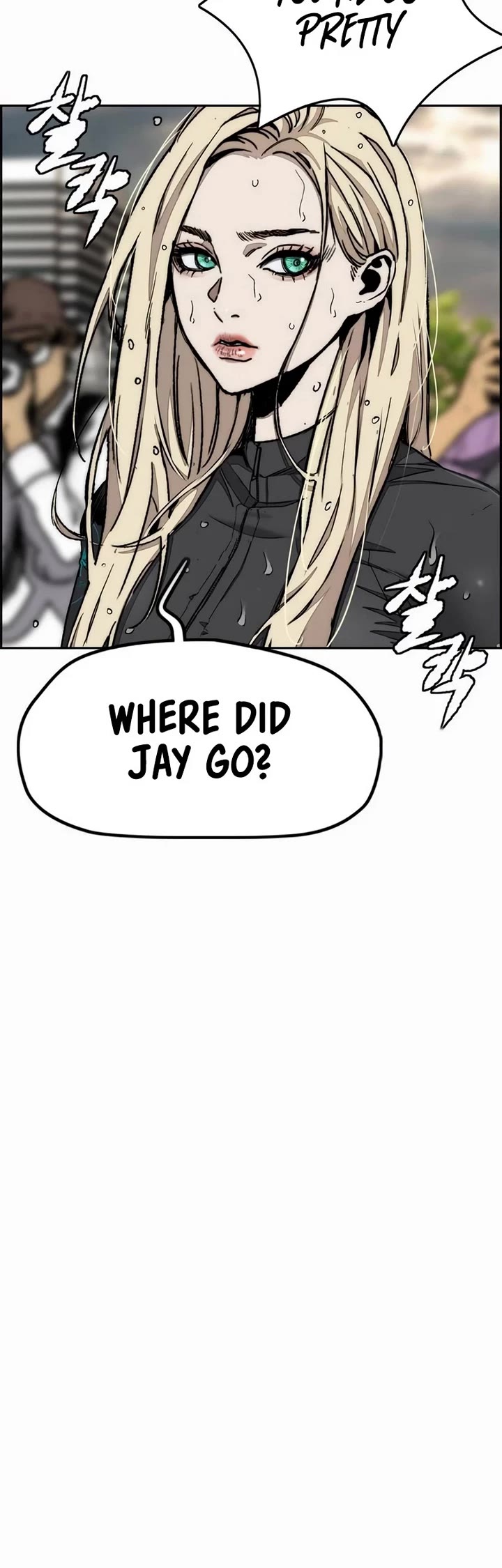 Wind Breaker chapter 546 page 25