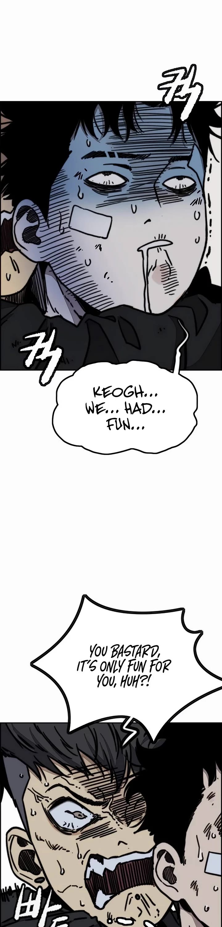 Wind Breaker chapter 546 page 27