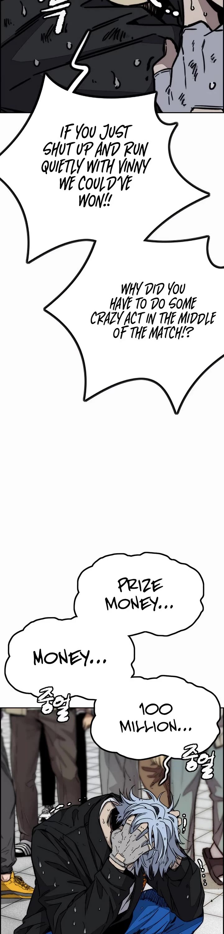 Wind Breaker chapter 546 page 28