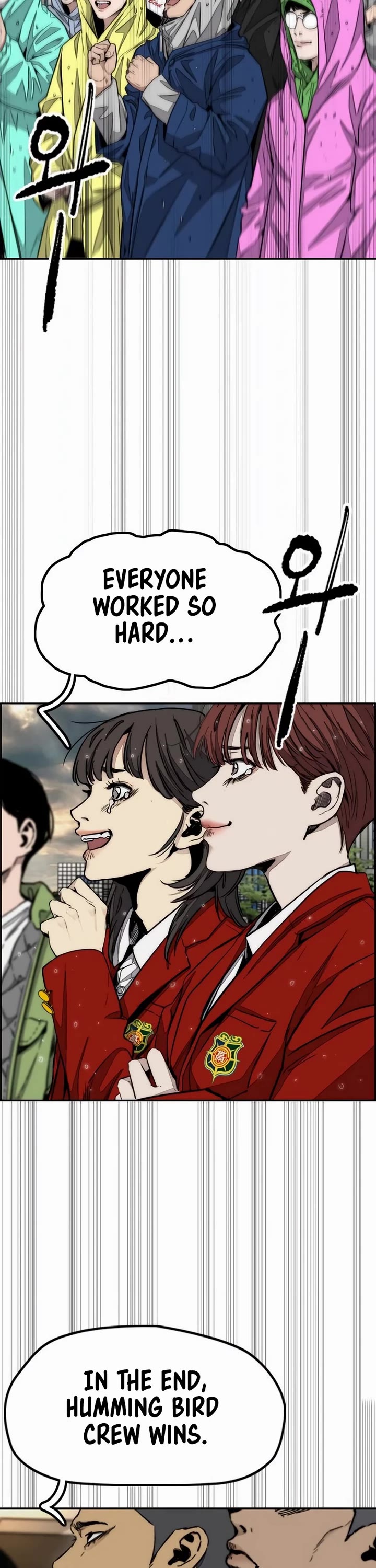 Wind Breaker chapter 546 page 42