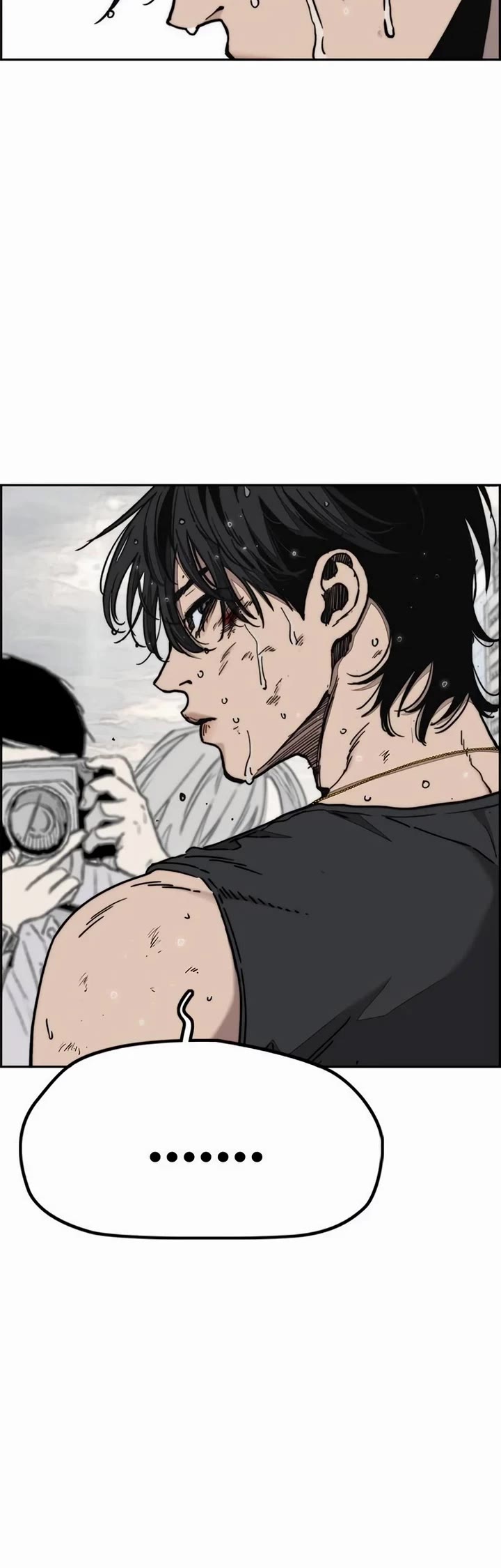 Wind Breaker chapter 546 page 5