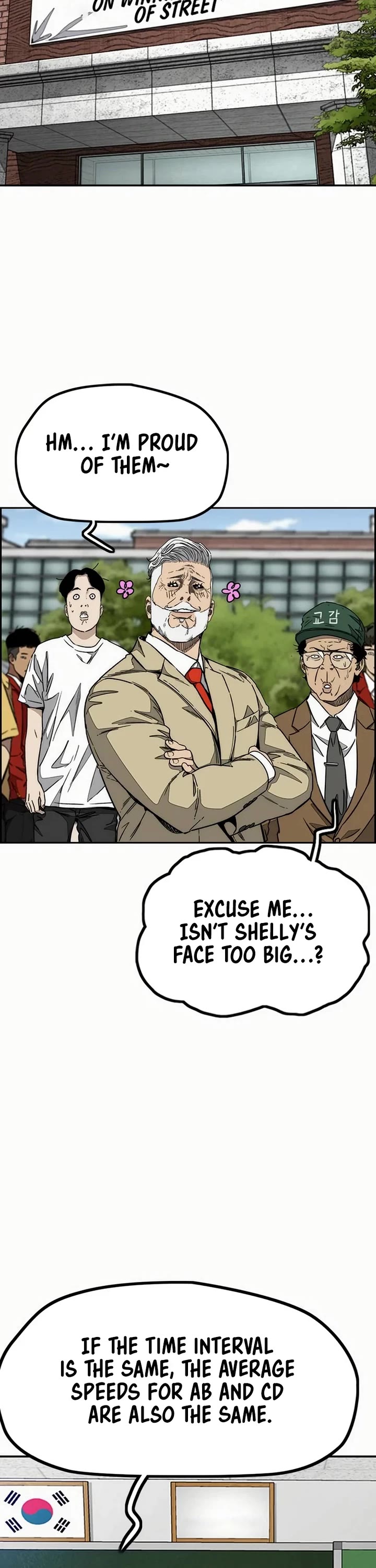 Wind Breaker chapter 547 page 13