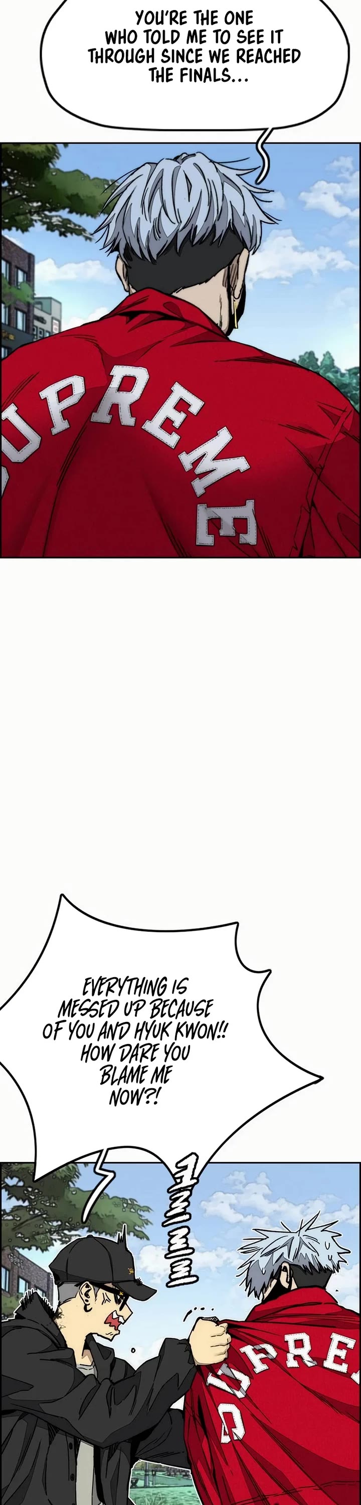 Wind Breaker chapter 547 page 43