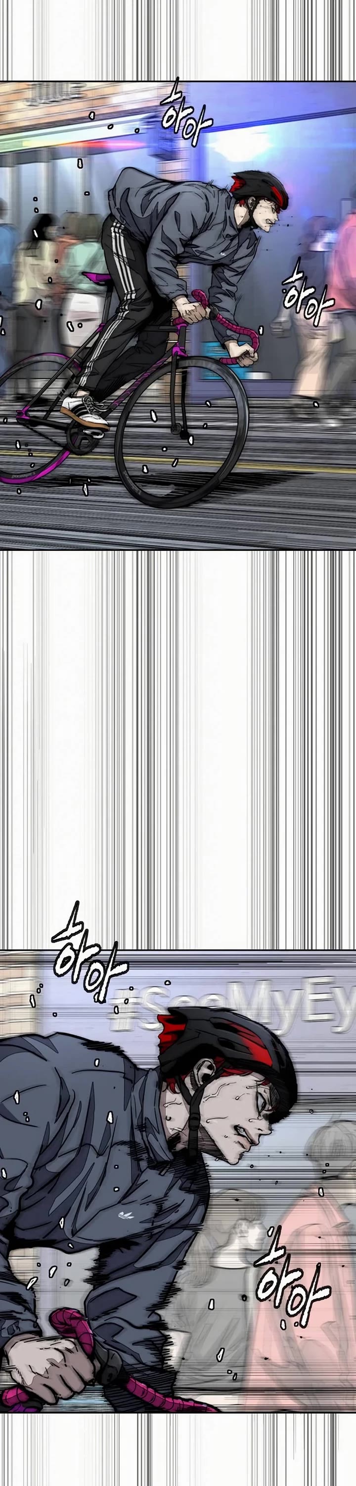 Wind Breaker chapter 547 page 52