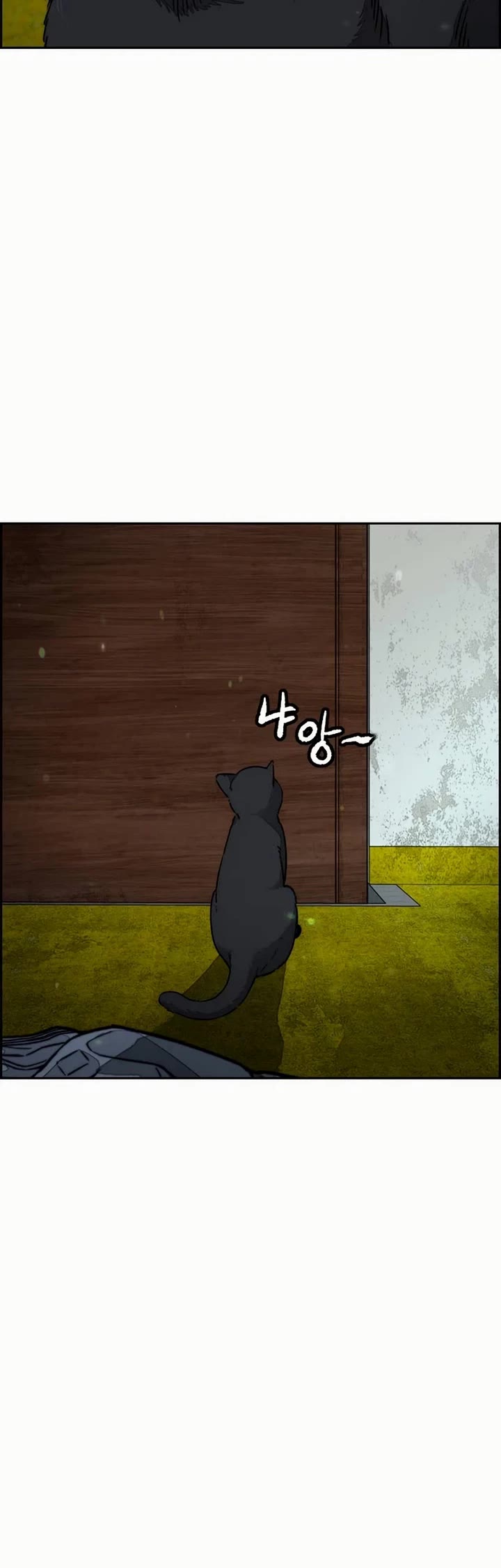 Wind Breaker chapter 547 page 55