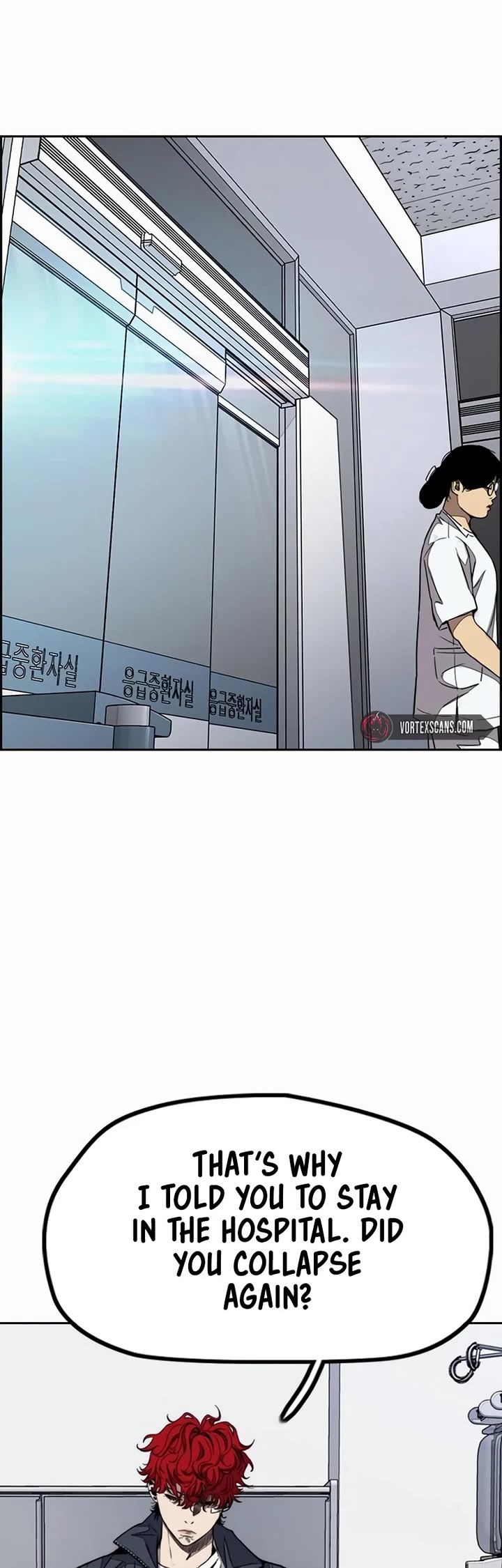 Wind Breaker chapter 548 page 20