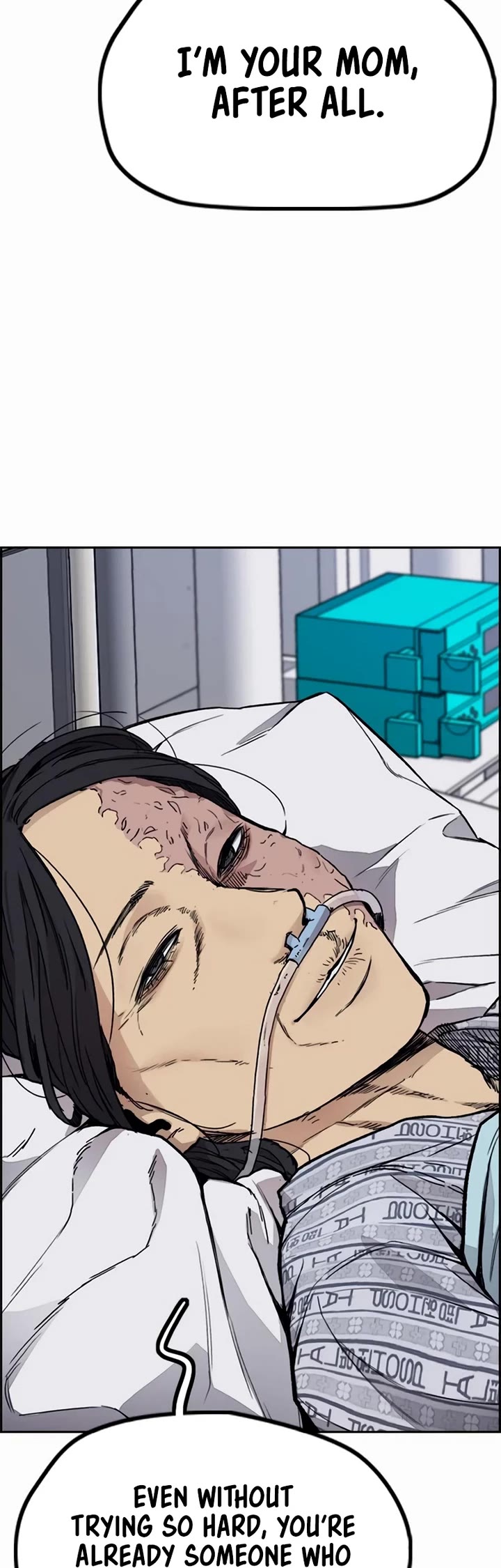 Wind Breaker chapter 548 page 25