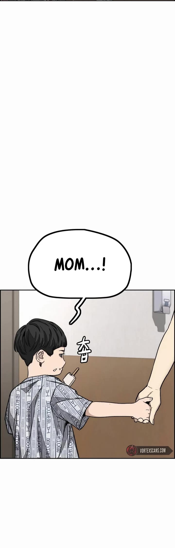 Wind Breaker chapter 548 page 29