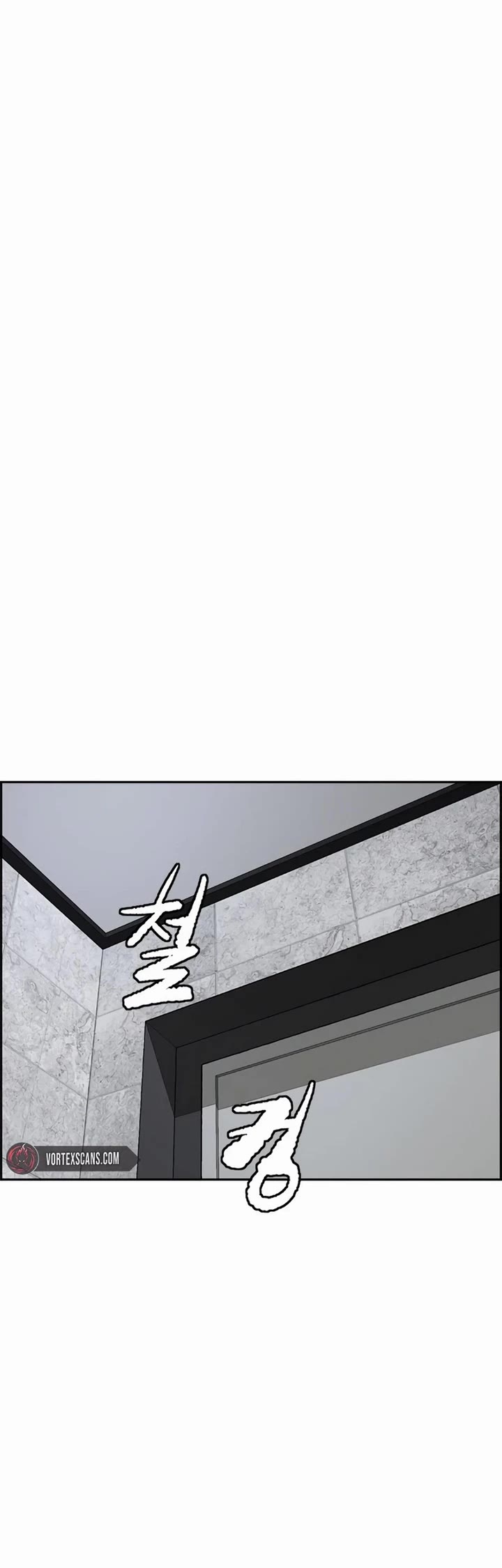 Wind Breaker chapter 548 page 5