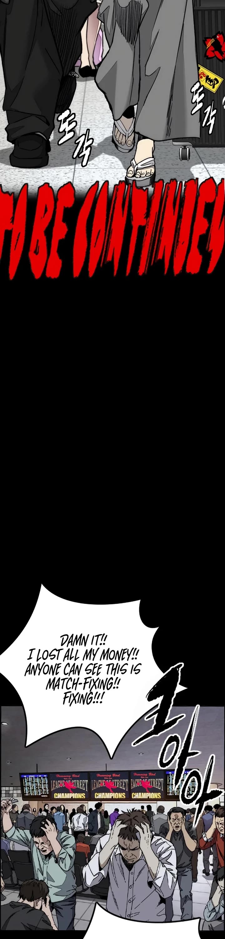 Wind Breaker chapter 548 page 53