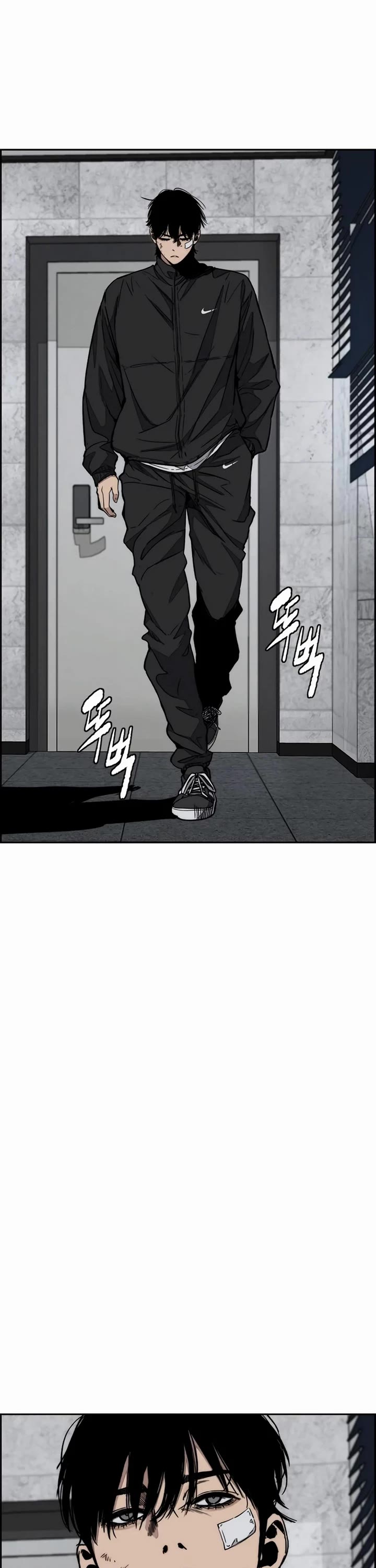 Wind Breaker chapter 548 page 6