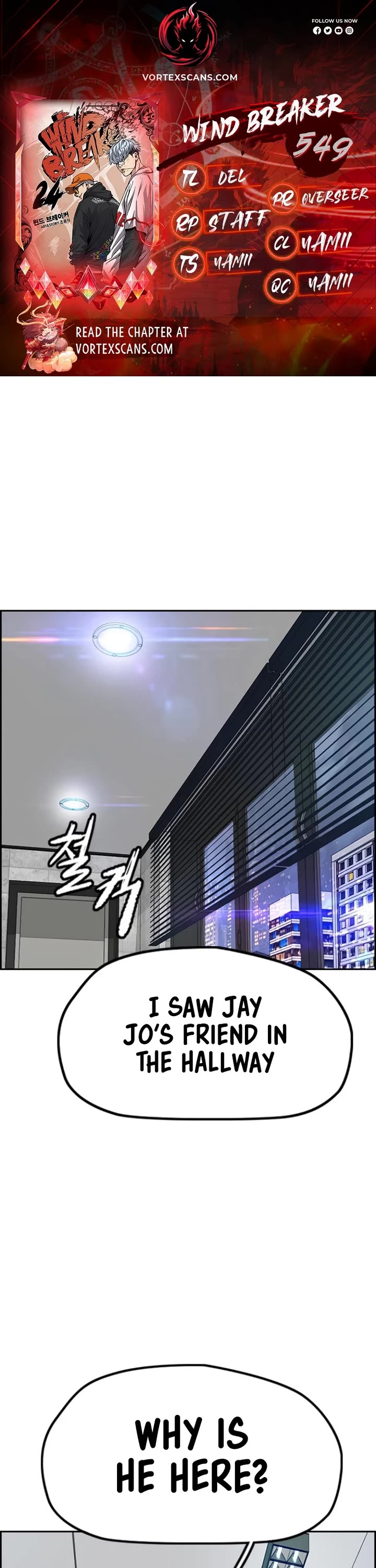 Wind Breaker chapter 549 page 1