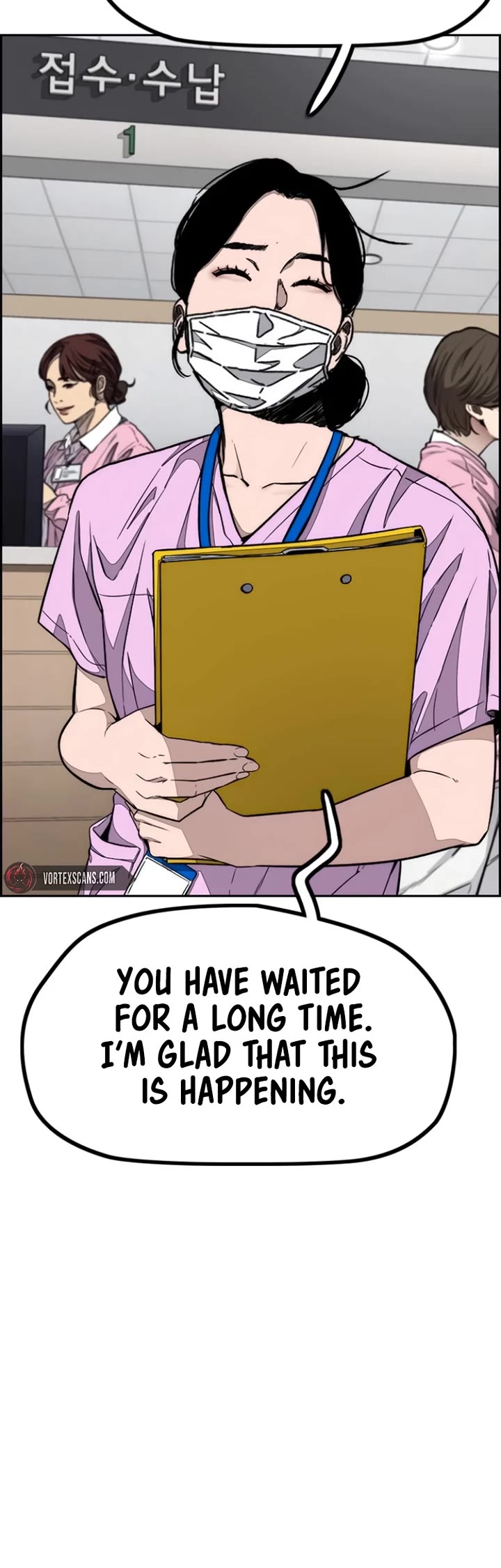 Wind Breaker chapter 549 page 10