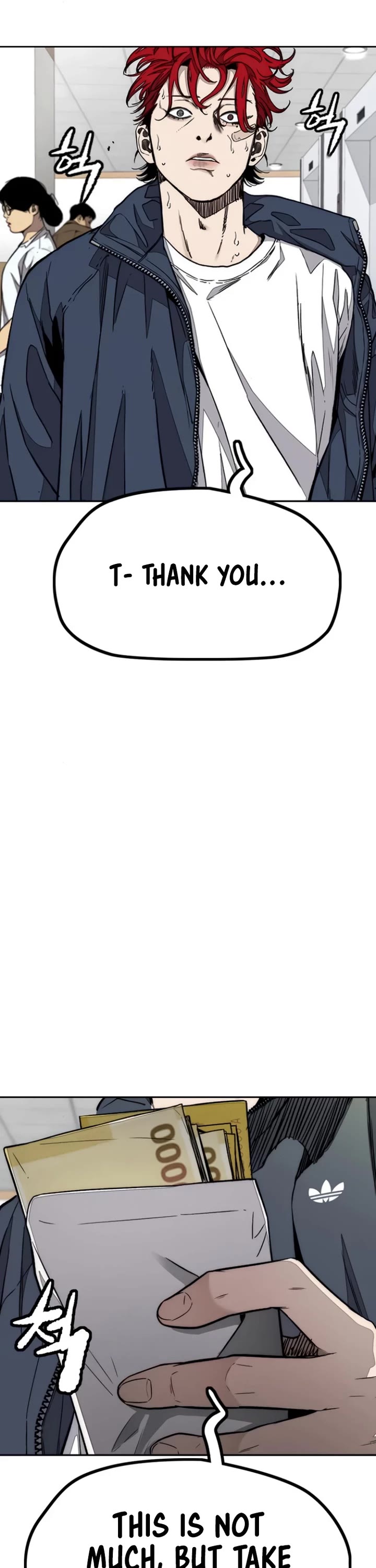 Wind Breaker chapter 549 page 11