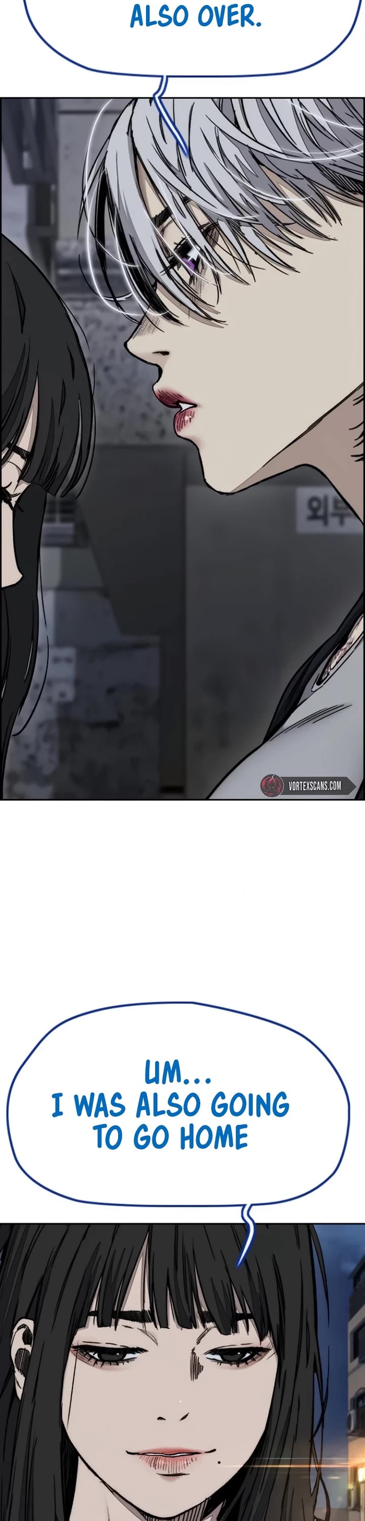 Wind Breaker chapter 549 page 18